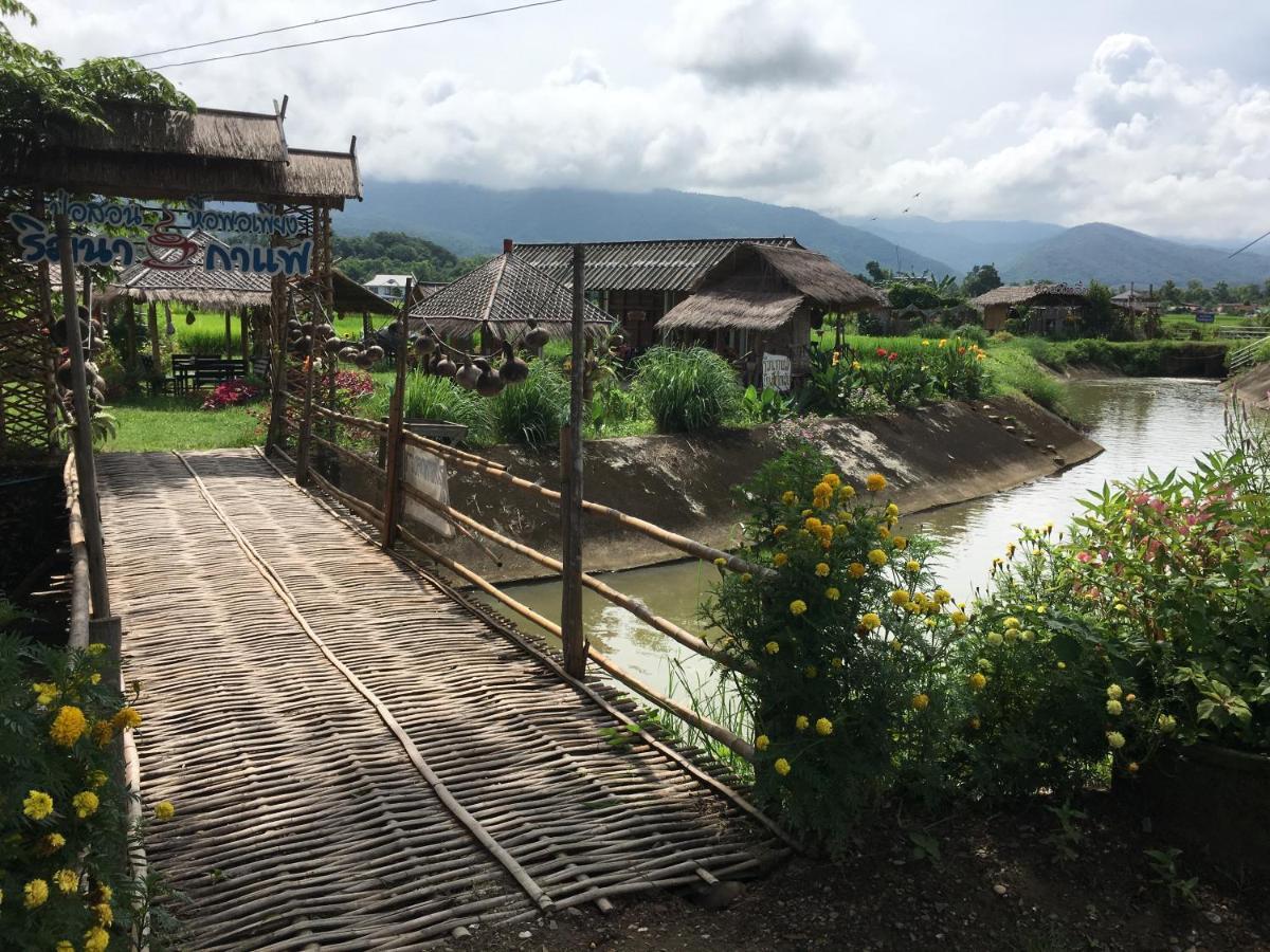 Pua Tranquil Vista Homestay Dış mekan fotoğraf